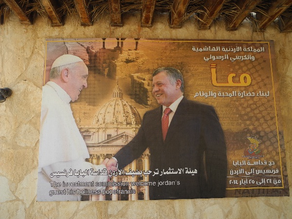 00König  Abdullah II begrüßt Papst Franziskus (Plakat)