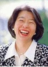 Mitsuko SHIRAI