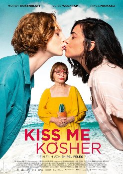 filmcover kiss me kosher~1