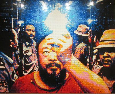 ai weiwei er bild 2~1