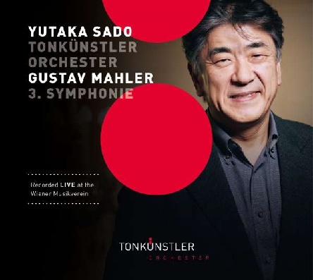 mahler sado
