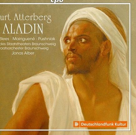 aladin