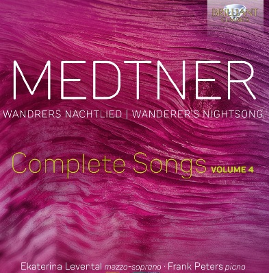 medt3