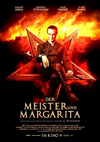 film meisterundmargarita poster web e9c0e76846