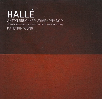 hal