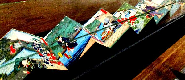 ipapier japanisch ge falett est 2 mg 3454~1