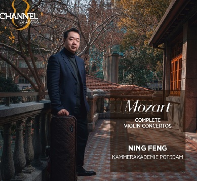 feng