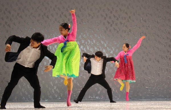 eun9