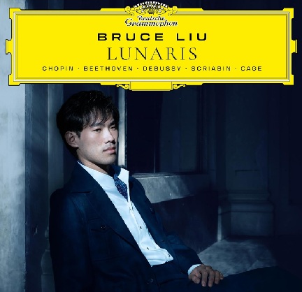 liu