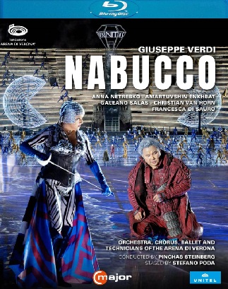 nabu