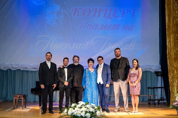 foto