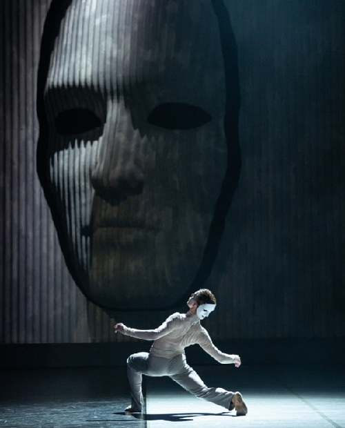mask