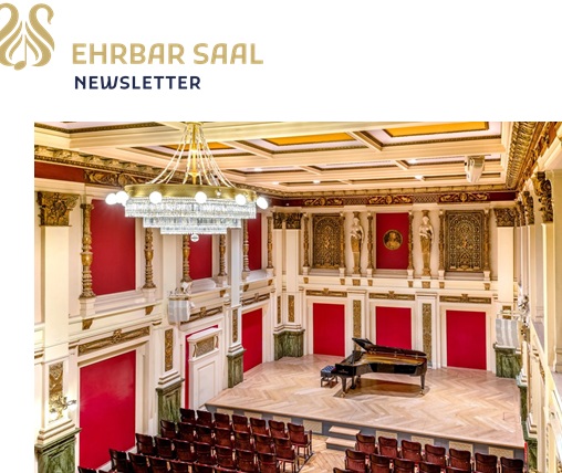 ehrba